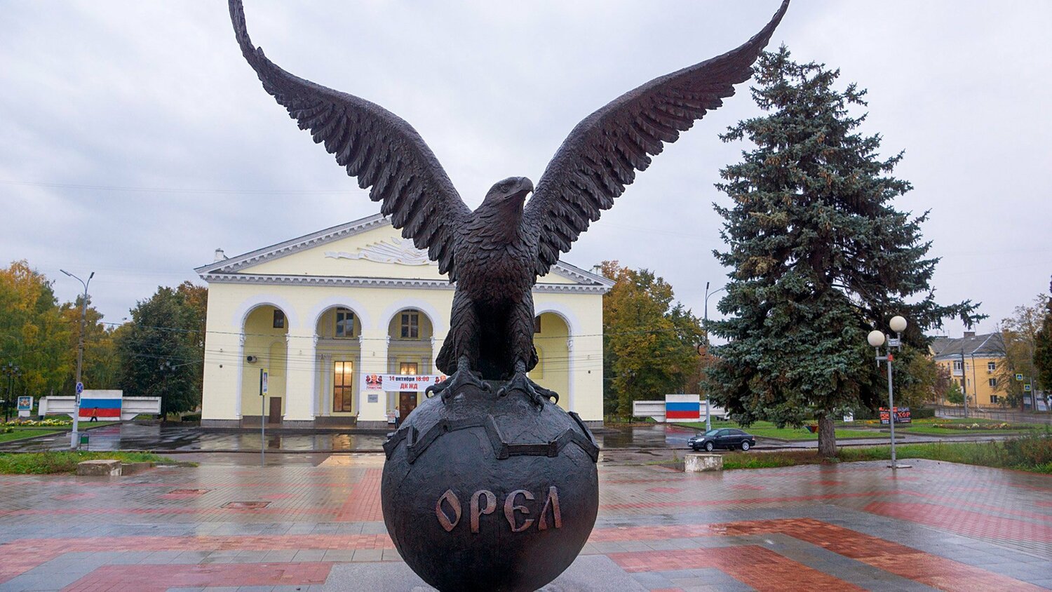 Индивидуальный трансфер Брянск - Орел<br>